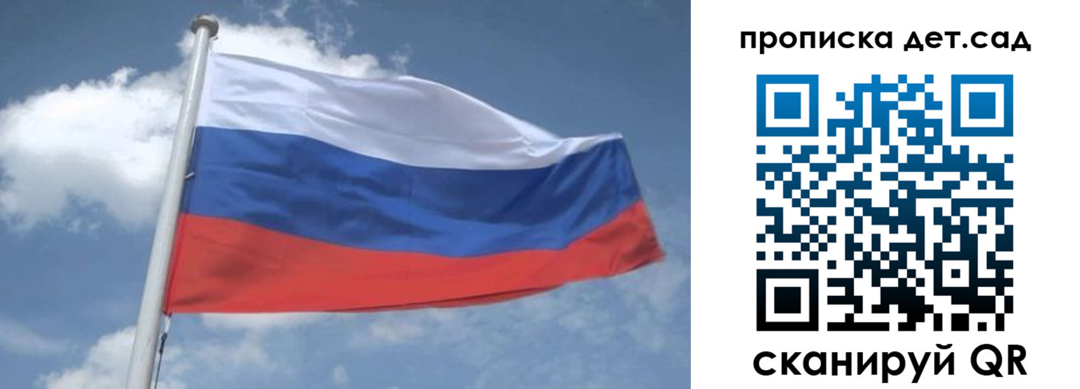 временная регистрация поиск в Немане